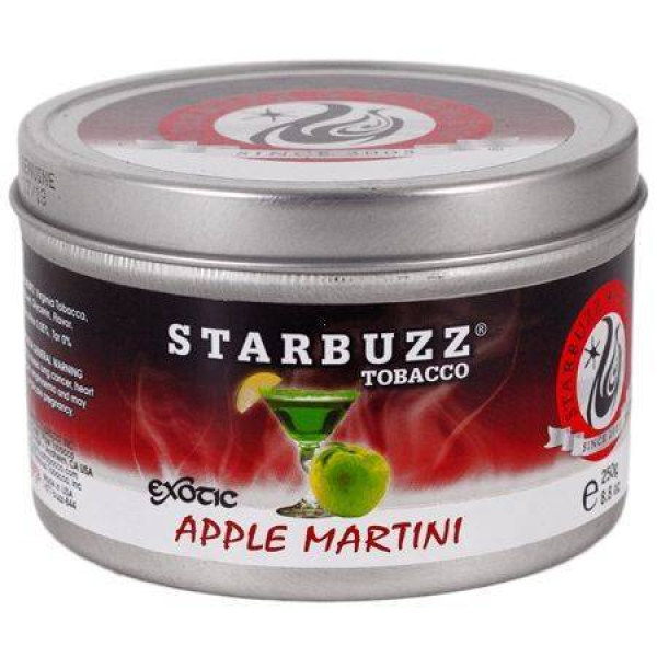 Табак Starbuzz Apple Martini 250 грамм в Якутске