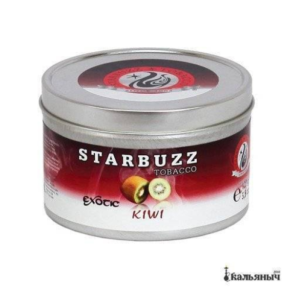 Табак Starbuzz Kiwi 250 грамм в Якутске