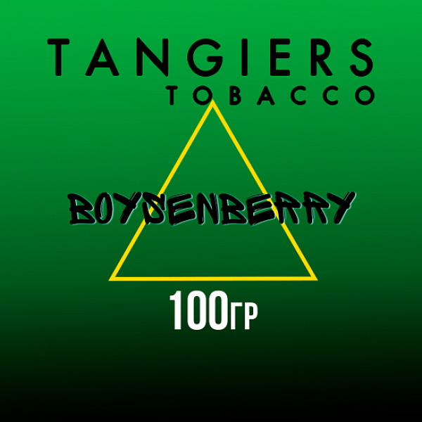 Табак Tangiers BIRQUIQ BOYSENBERRY 100 гр в Якутске