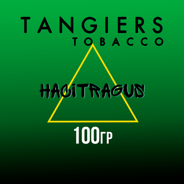Табак Tangiers BIRQUIQ HACITRAGUS 100 гр в Якутске