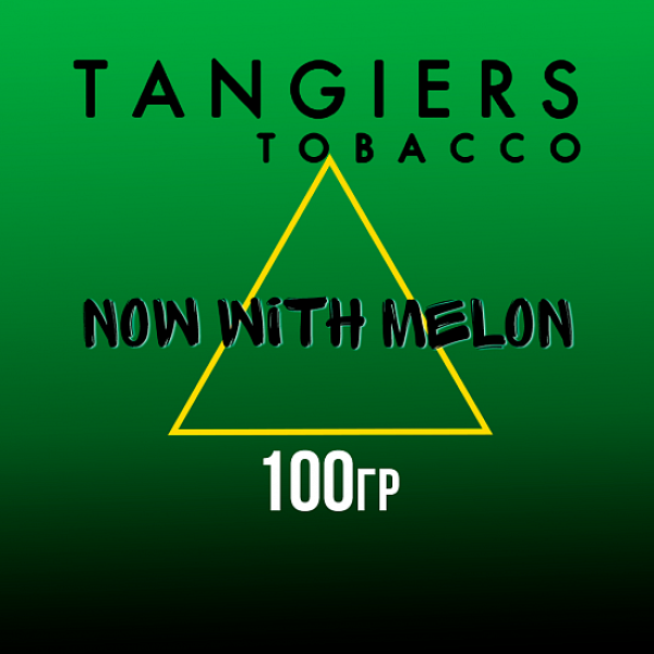 Табак Tangiers BIRQUIQ NOW WITH MELON 100 гр в Якутске