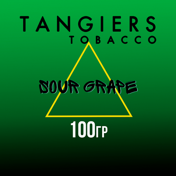 Табак Tangiers BIRQUIQ SOUR GRAPE 100 гр в Якутске
