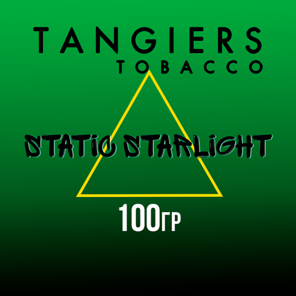 Табак Tangiers BIRQUIQ STATIC STARLIGHT 100 гр в Якутске
