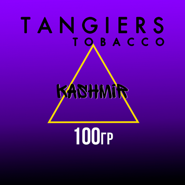 Табак Tangiers BURLEY KASHMIR 100 гр в Якутске