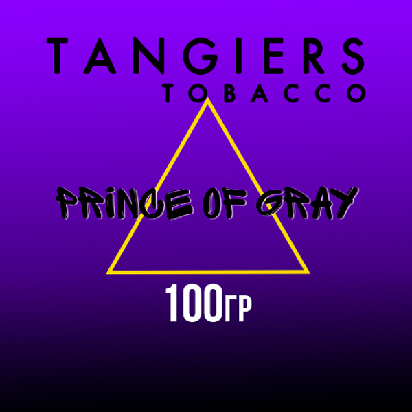 Табак Tangiers BURLEY PRINCE OF GRAY 100 гр в Якутске