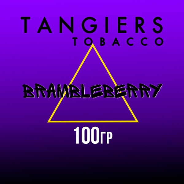 Табак Tangiers FLINE BRAMBLEBERRY 100 гр в Якутске