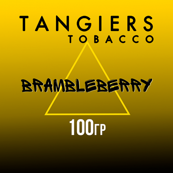 Табак Tangiers NOIR BRAMBLEBERRY 100 гр в Якутске