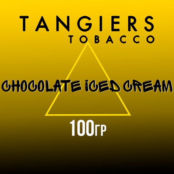 Табак Tangiers NOIR CHOCOLATE ICED CREAM 100 гр в Якутске