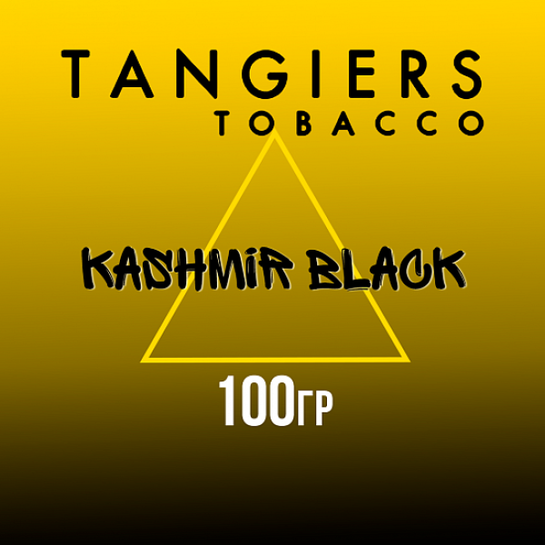 Табак Tangiers NOIR KASHMIR BLACK 100 гр в Якутске