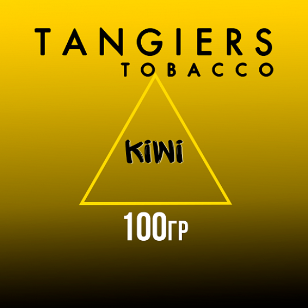 Табак Tangiers NOIR KIWI 100 гр в Якутске