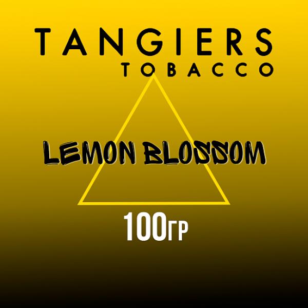 Табак Tangiers NOIR LEMON BLOSSOM 100 гр в Якутске
