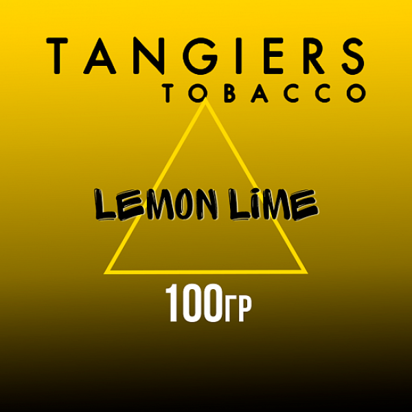 Табак Tangiers NOIR LEMON LIME 100 гр в Якутске