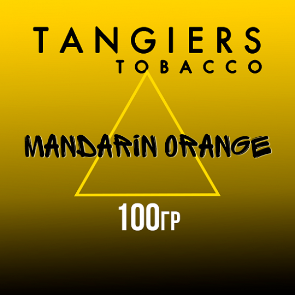 Табак Tangiers NOIR MANDARIN ORANGE 100 гр в Якутске