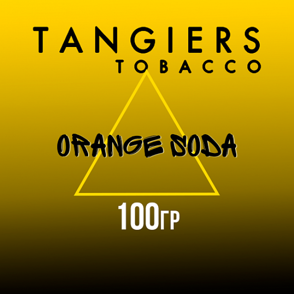 Табак Tangiers NOIR ORANGE SODA 100 гр в Якутске