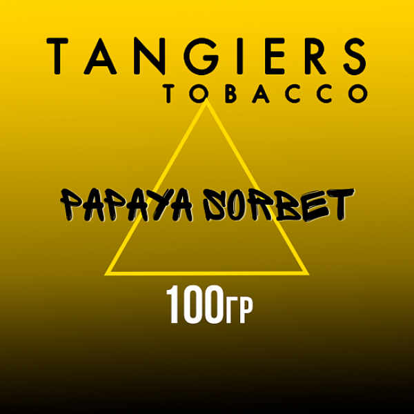 Табак Tangiers NOIR PAPAYA SORBET 100 гр в Якутске
