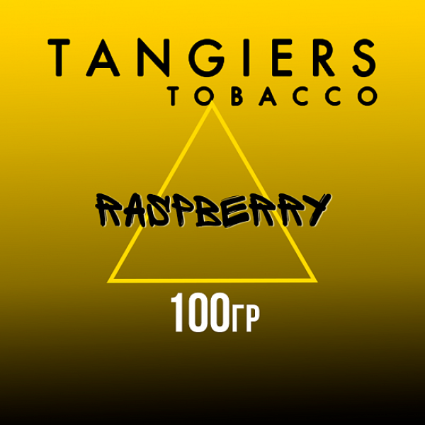 Табак Tangiers NOIR RASPBERRY 100 гр в Якутске