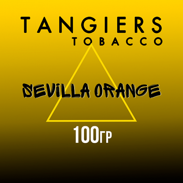 Табак Tangiers NOIR SEVILLA ORANGE 100 гр в Якутске