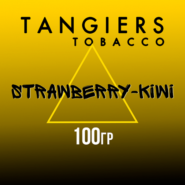 Табак Tangiers NOIR STRAWBERRY KIWI 100 гр в Якутске