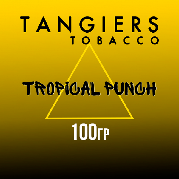 Табак Tangiers NOIR TROPICAL PUNCH 100 гр в Якутске