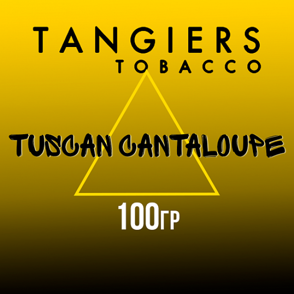 Табак Tangiers NOIR TUSCAN CANTALOUPE 100 гр в Якутске