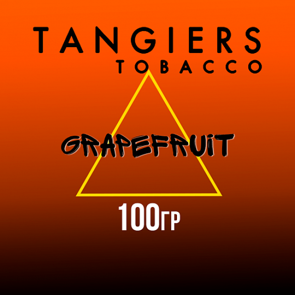 Табак Tangiers SE GRAPEFRUIT 100 гр в Якутске