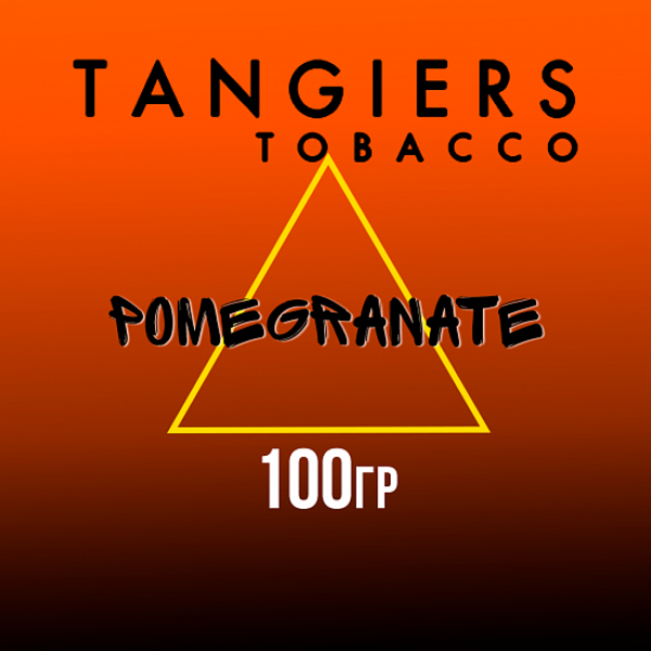 Табак Tangiers SE POMEGRANATE 100 гр в Якутске
