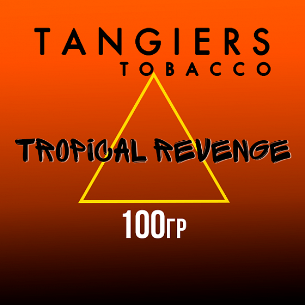 Табак Tangiers SE TROPICAL REVENGE 100 гр в Якутске