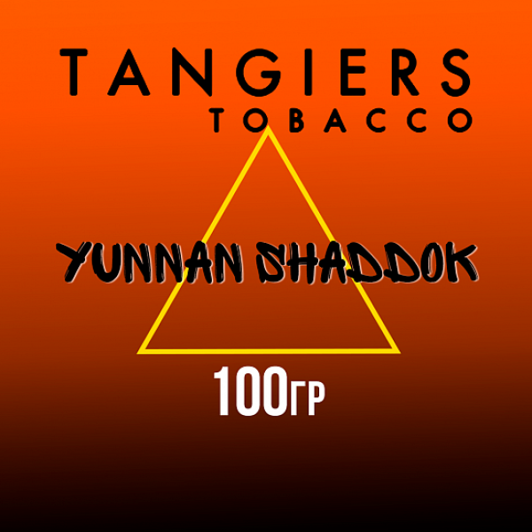Табак Tangiers SE YUNNAN SHADDOK 100 гр в Якутске
