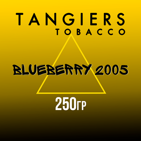 Табак Tangiers Noir Blueberry 2005 (Черника 2005) 250 гр в Якутске