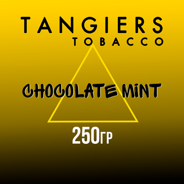 Табак Tangiers Noir Chocolate Mint (Шоколад мята) 250 гр в Якутске