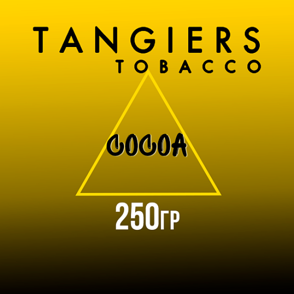 Табак Tangiers Noir Cocoa (Какао) 250 гр в Якутске