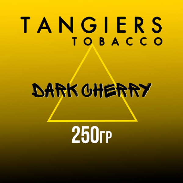 Табак Tangiers Noir Dark Cherry (Темная вишня) 250 гр в Якутске