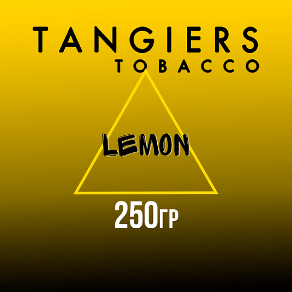 Табак Tangiers Noir Lemon (Лимон) 250 гр в Якутске
