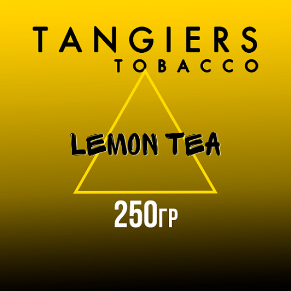 Табак Tangiers Noir Lemon Tea (Чай с лимоном) 250 гр в Якутске