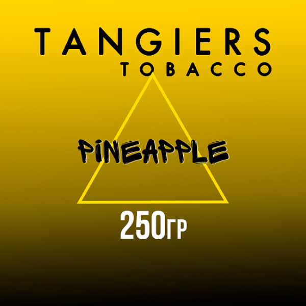 Табак Tangiers Noir Pineapple (Ананас) 250 гр в Якутске