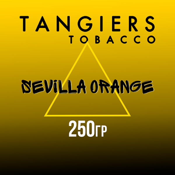 Табак Tangiers Noir Sevilla Orange (Апельсин севилла) 250 гр в Якутске