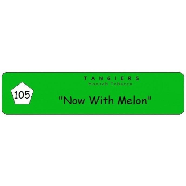 Табак Tangiers Now with Melon 250 грамм в Якутске