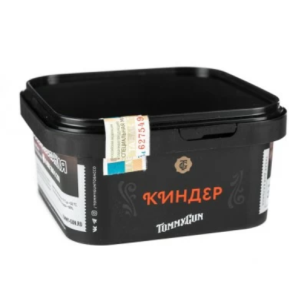 Табак Tommy Gun Kinder (Киндер) 250 гр в Якутске