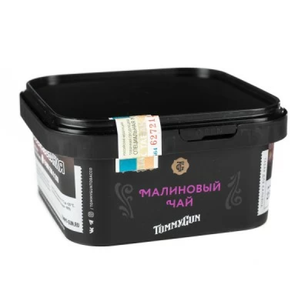 Табак Tommy Gun Raspberry Ice Tea (Малиновый Холодный Чай) 250 гр в Якутске