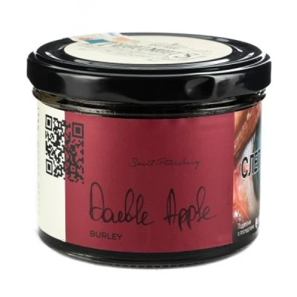 Табак Trofimoffs Burley Double Apple (Двойное яблоко) 125 гр в Якутске
