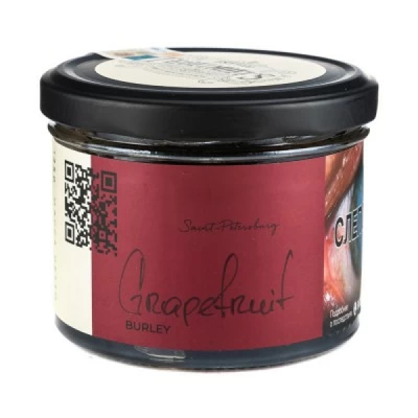 Табак Trofimoffs Burley Grapefruit (Грейпфрут) 125 гр в Якутске