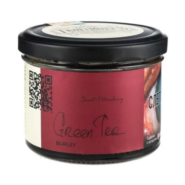 Табак Trofimoffs Burley Green Tea (Зеленый чай) 125 гр в Якутске