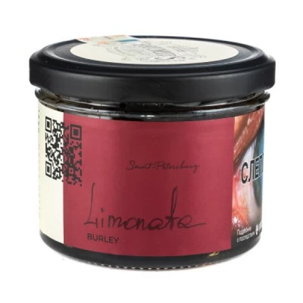 Табак Trofimoffs Burley Limonata (Лимоната) 125 гр в Якутске