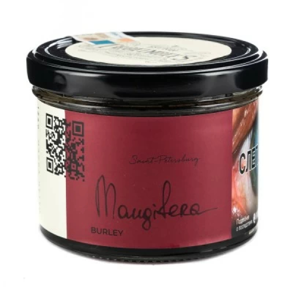 Табак Trofimoffs Burley Mangifera (Мангифера) 125 гр в Якутске