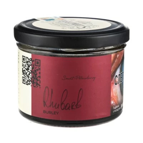 Табак Trofimoffs Burley Rhubarb (Ревень) 125 гр в Якутске