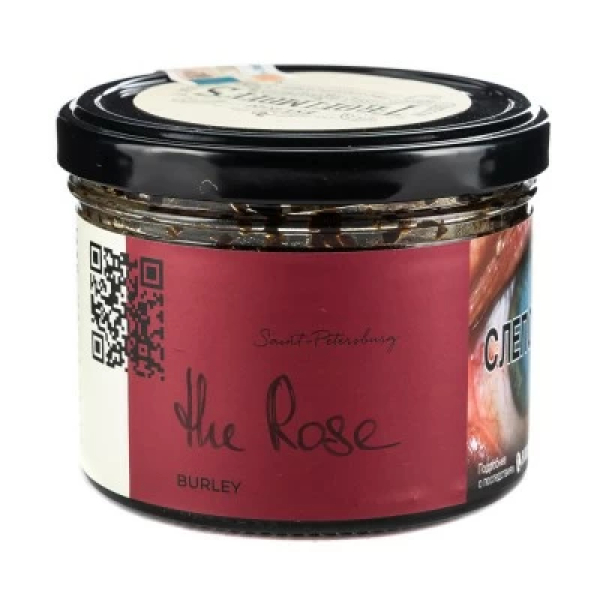 Табак Trofimoffs Burley The Rose (Роза) 125 гр в Якутске