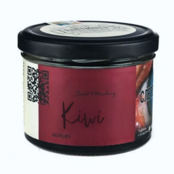 Табак Trofimoffs Burley Kiwi (Киви) 125 гр в Якутске