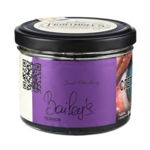 Табак Trofimoffs Terror Baileys (Бейлис) 125 гр в Якутске