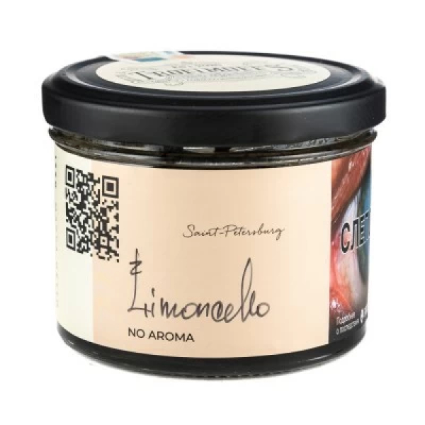 Табак Trofimoffs No Aroma Limoncello (Лимончелло) 125 гр в Якутске