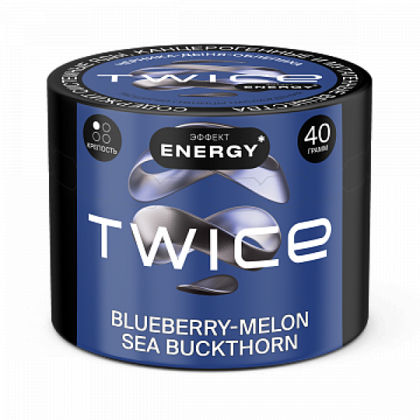 Табак TWICE Blueberry Melon Sea Buckthorn (Черника Дыня Облепиха) 40 гр в Якутске